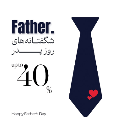 سایبرماندی در فروشگاه ویمی