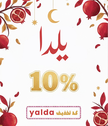 سایبرماندی در فروشگاه ویمی