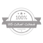 ضمانت اصالت ضمانت اصل بودن کالاها در فروشگاه ویمی
