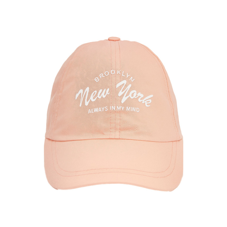 کلاه کپ زنانه ال سی وایکیکی مدل S5LI80Z8