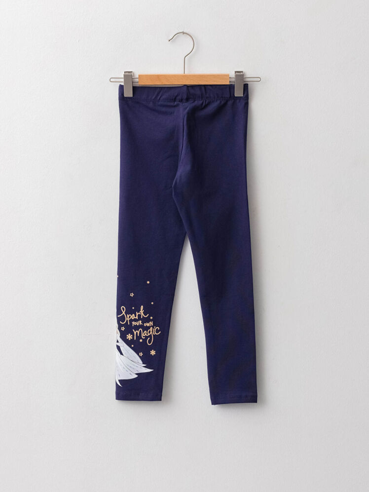 َشلوار دخترانه فروزن